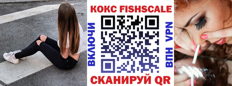 Какие есть наркотики Кубинка APVP  Cocaine  ГАШИШ  Каннабис 