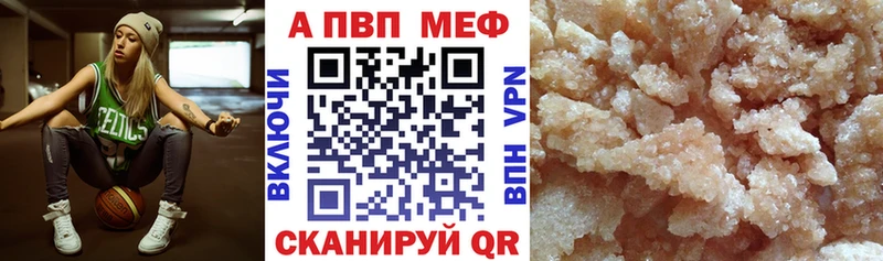 купить  сайты  Кубинка  А ПВП СК КРИС 