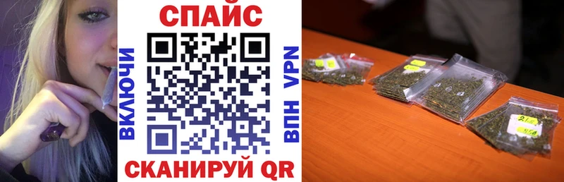 Бутират Butirat  Кубинка 