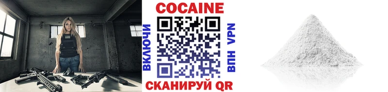 MEGA ТОР  наркота  маркетплейс состав  Cocaine Эквадор  Кубинка 