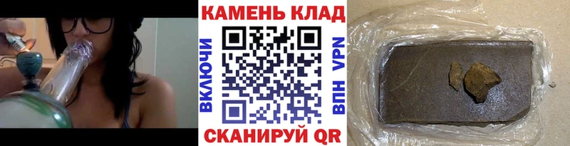 ГАШИШ Premium  Кубинка 