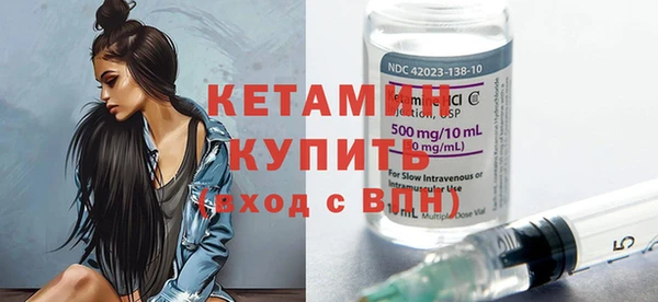 кокаин VHQ Аркадак