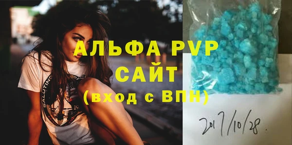 меф VHQ Балахна