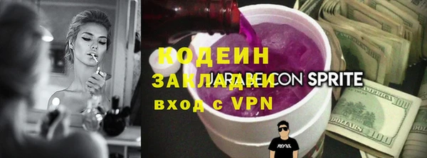 кокаин VHQ Аркадак