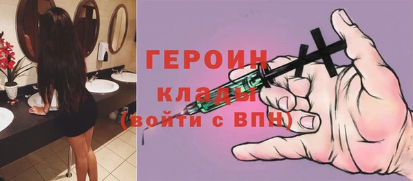 меф VHQ Балахна