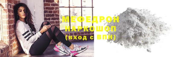 кокаин VHQ Аркадак