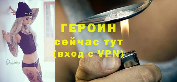 амфетамин Баксан