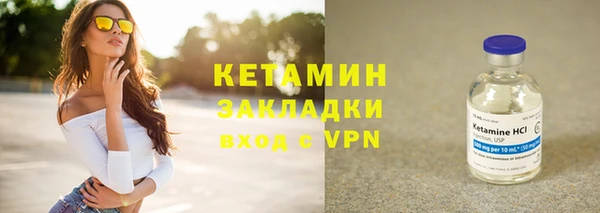 дживик Балабаново