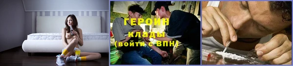 меф VHQ Балахна