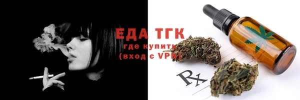 кокаин VHQ Аркадак