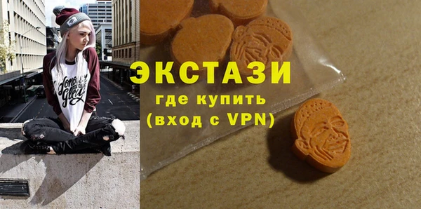 дживик Балабаново