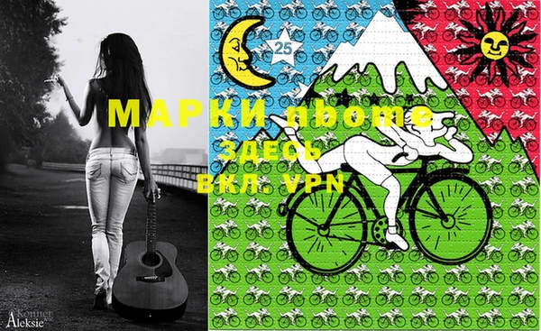 мяу мяу мука Армянск