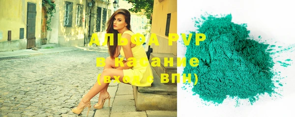 меф VHQ Балахна