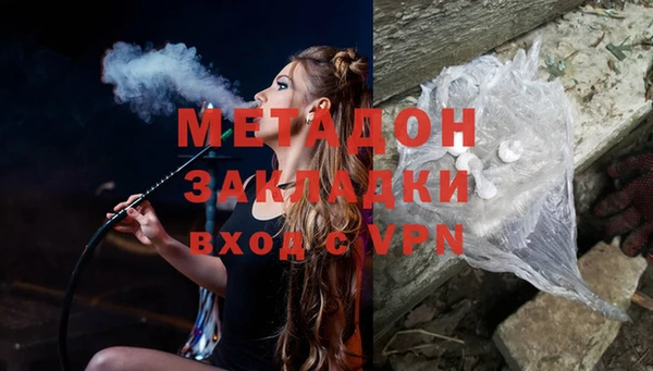 кокаин VHQ Аркадак