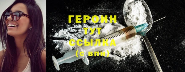 дживик Балабаново