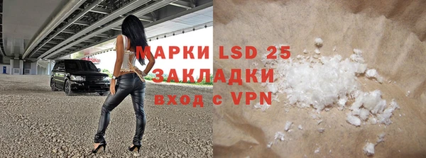 кокаин VHQ Аркадак