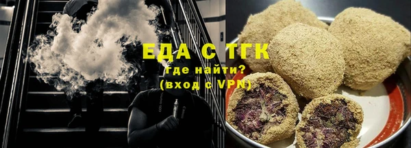 дживик Балабаново