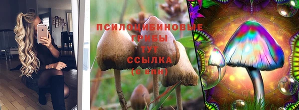 амфетамин Баксан
