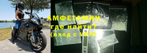 кокаин VHQ Аркадак