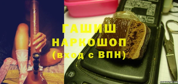 мяу мяу мука Армянск