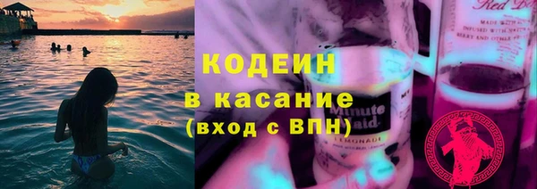 кокаин VHQ Аркадак