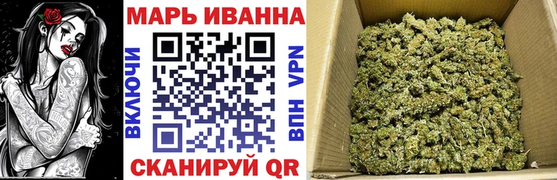 наркотики  Кубинка  Марихуана OG Kush 