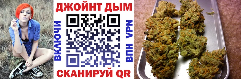 Канабис OG Kush Кубинка